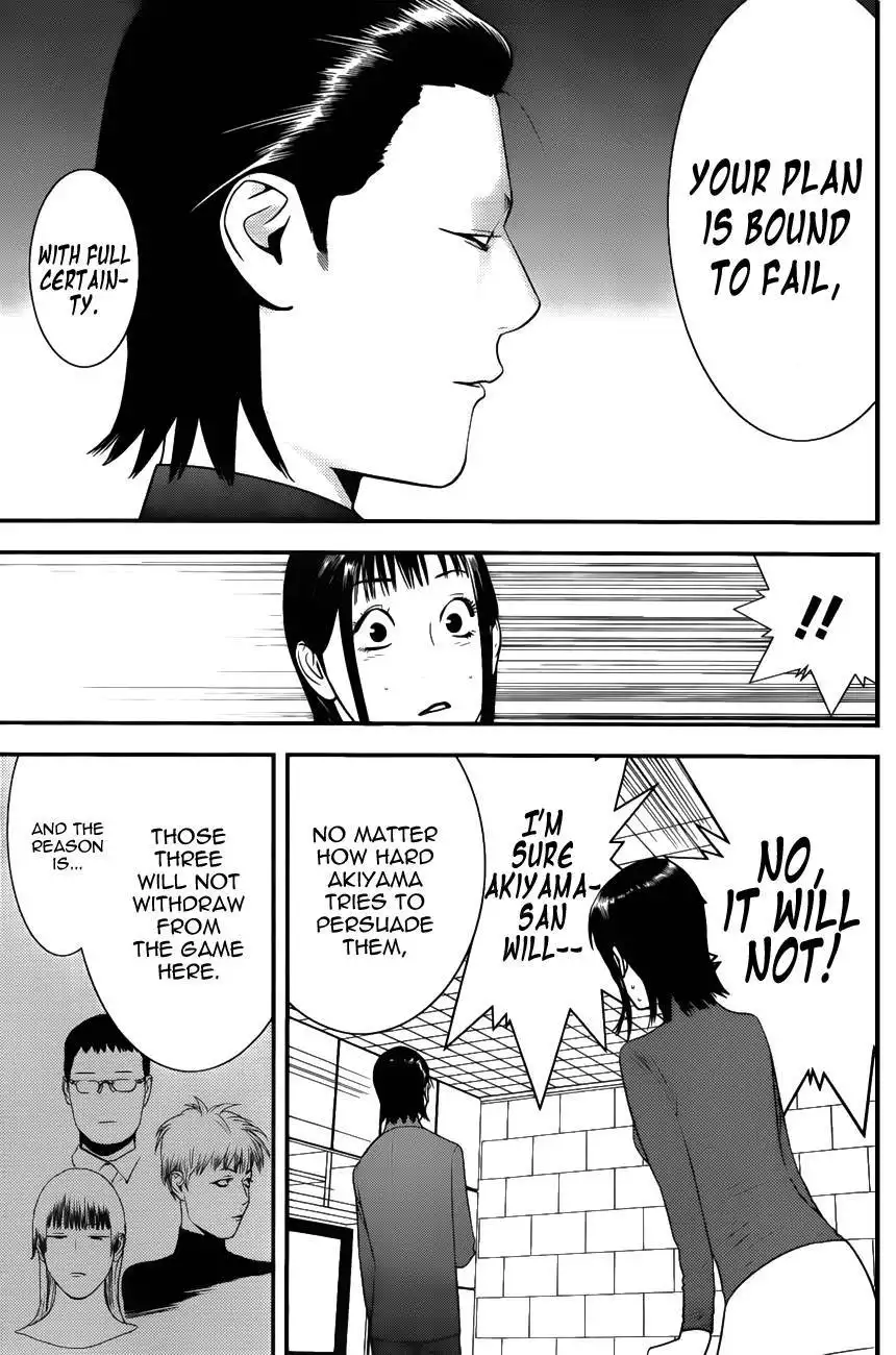 Liar Game Chapter 177 17